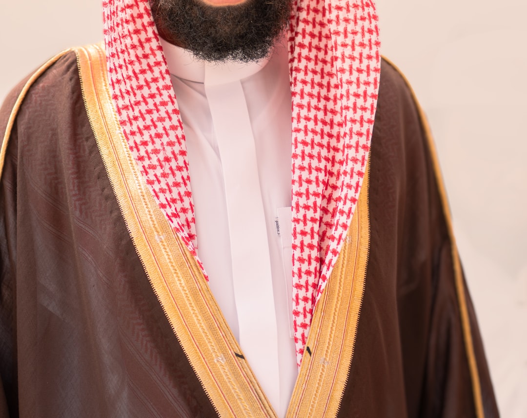 Photo Al-Ahnaf ibn Qais