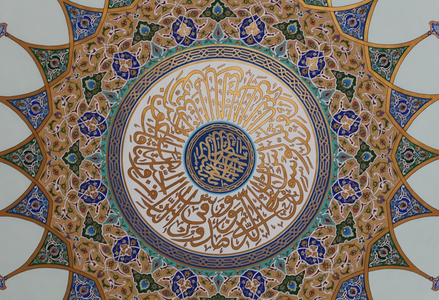 Photo Al-Ahnaf ibn Qais