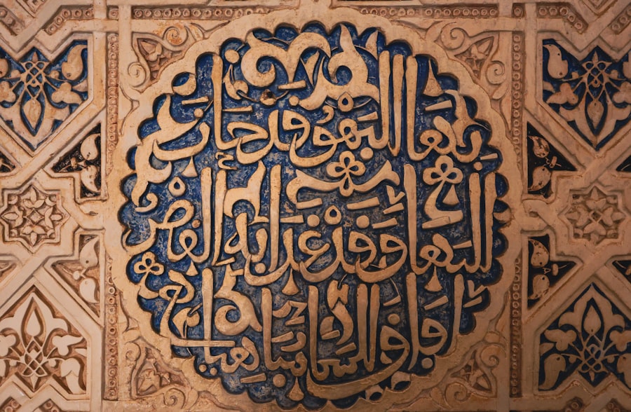 Pre-Islamic poetry