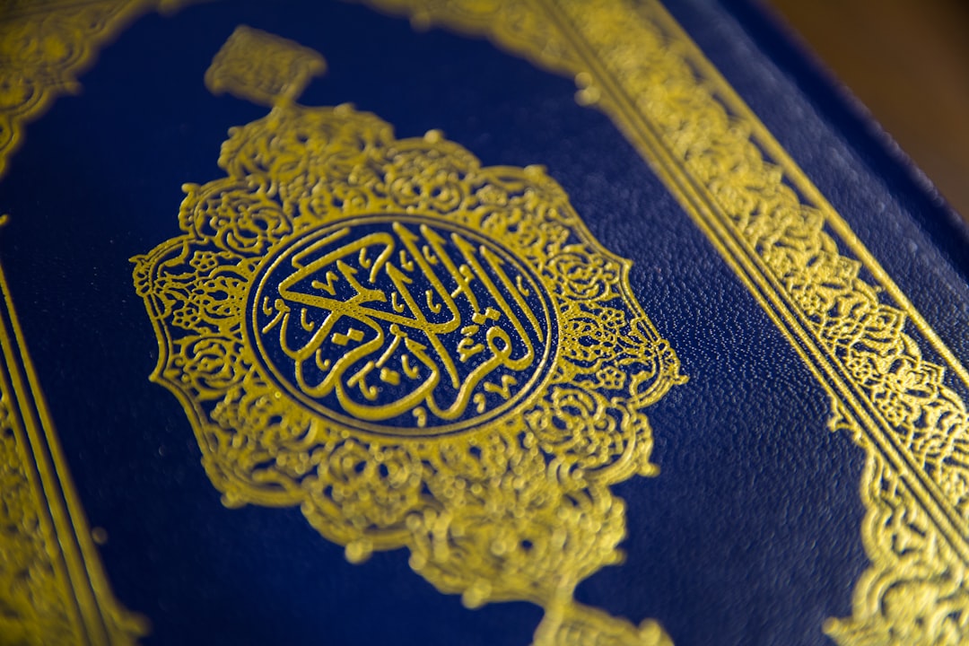 Photo شهيد في سبيل الإسلام