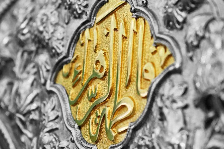 Photo Assassination of Uthman and election of Ali ibn Abi Talib