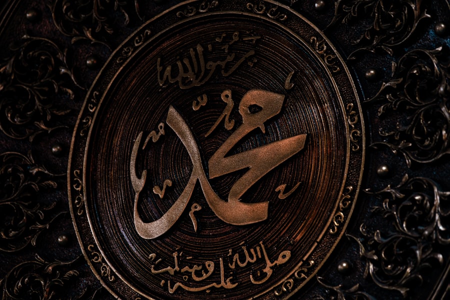 Photo Abd al-Malik ibn Marwan