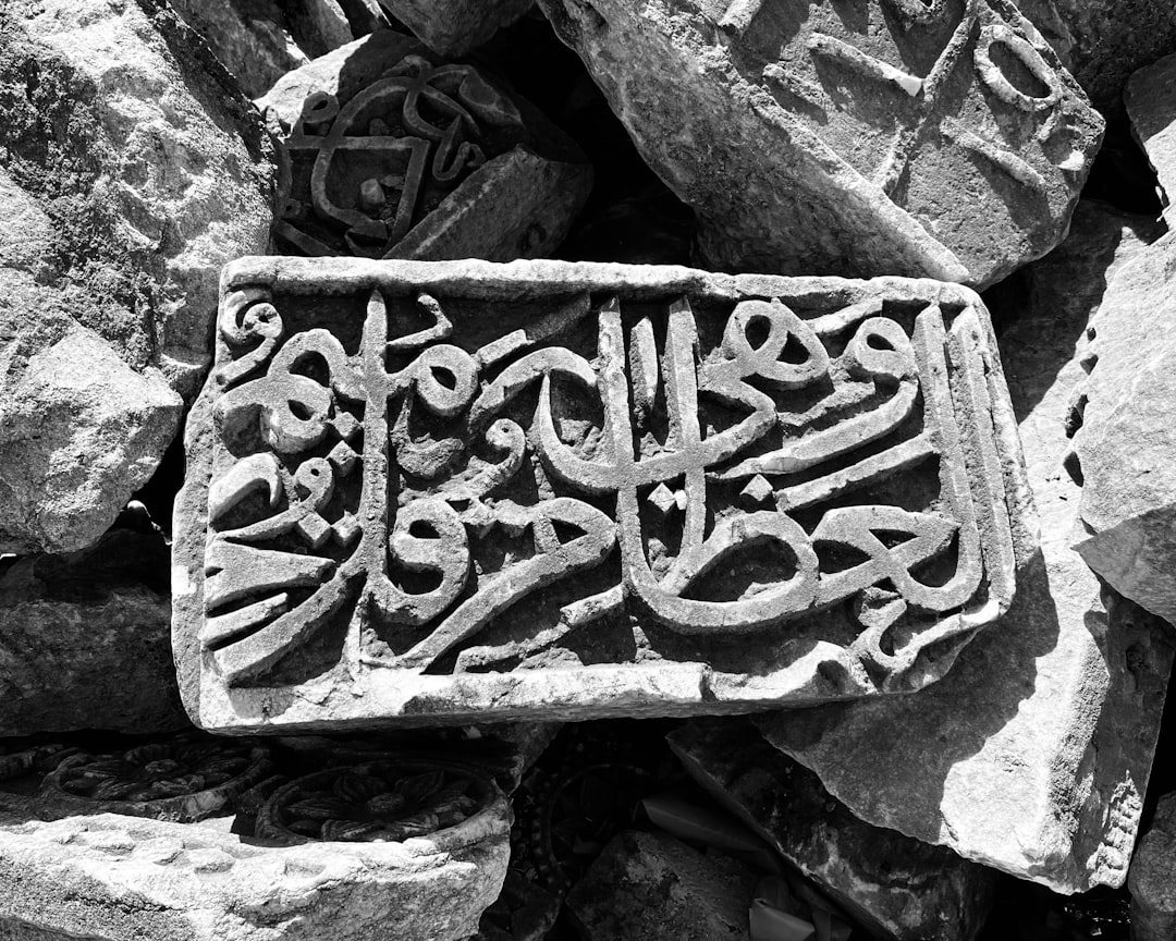 Photo Pre-Islamic poetry