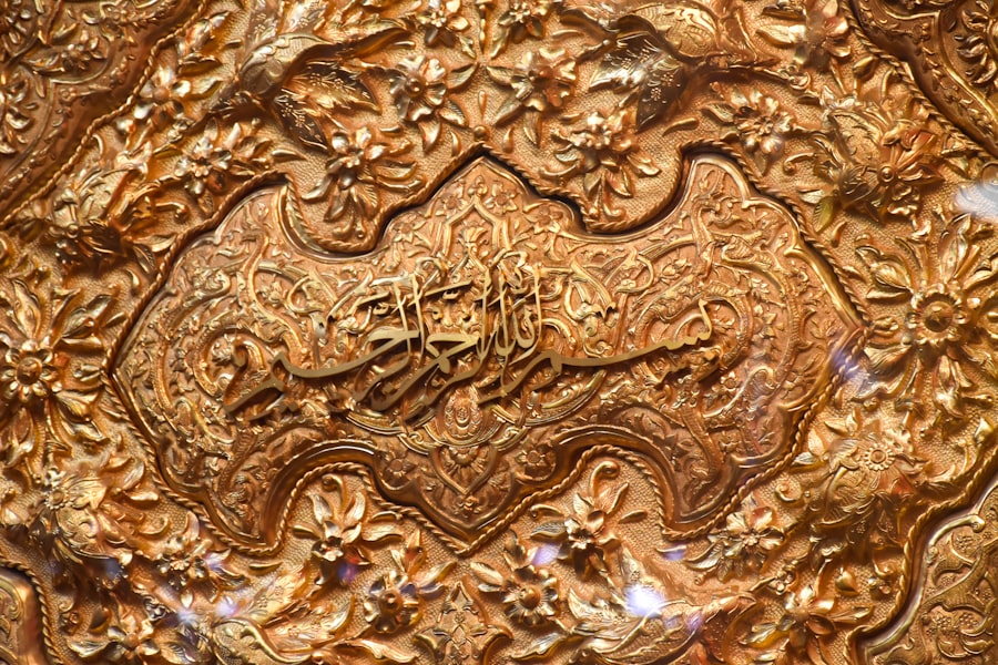 Photo Qajar dynasty