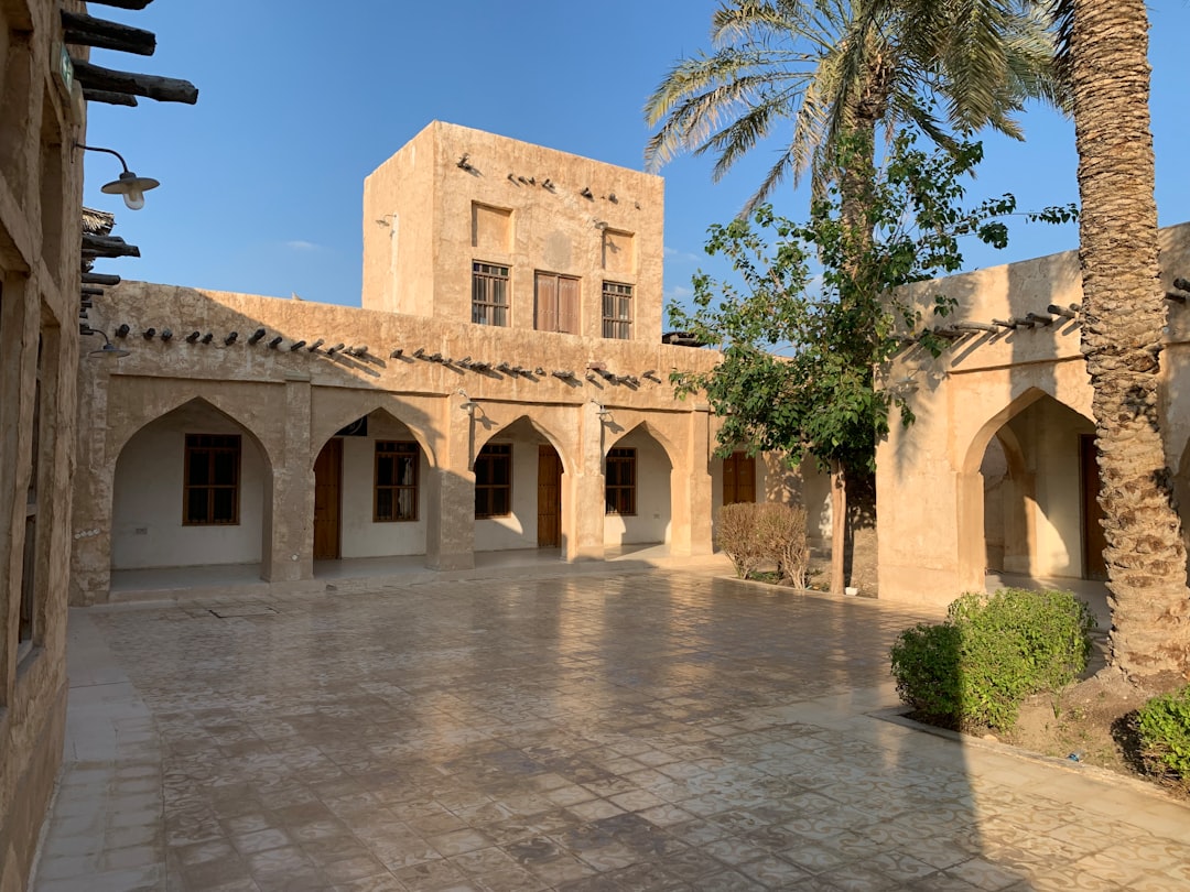 Photo Al-Farabi